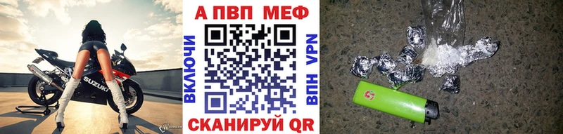 Alfa_PVP СК КРИС  сколько стоит  Заинск 