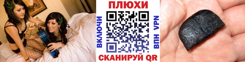 купить наркотик  Заинск  ГАШ ice o lator 