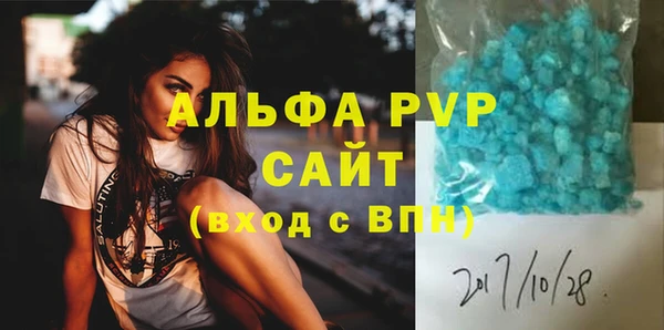 jwh Новодвинск