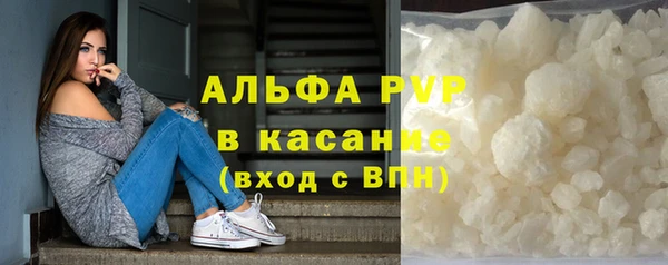 mdma Нефтегорск