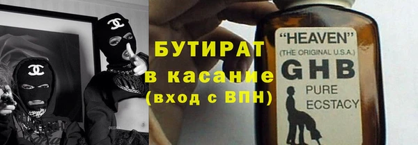 jwh Новодвинск