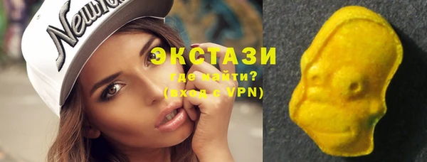 сатива Нязепетровск