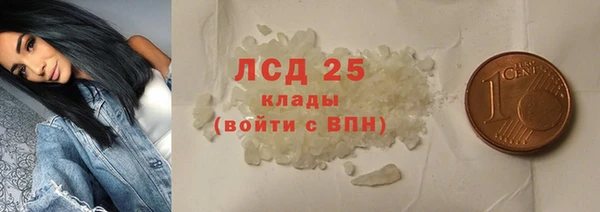 mdpv Няндома