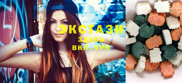 дурь Гвардейск