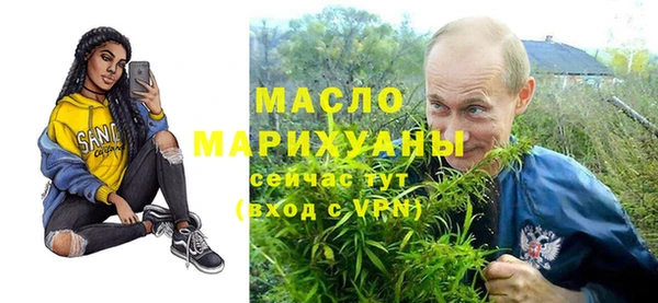 винт Новозыбков