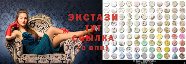 mdpv Няндома
