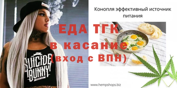 jwh Новодвинск