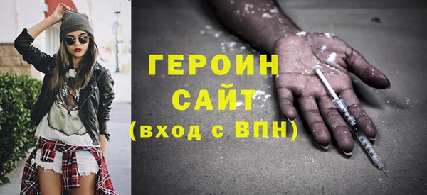 дурь Гвардейск
