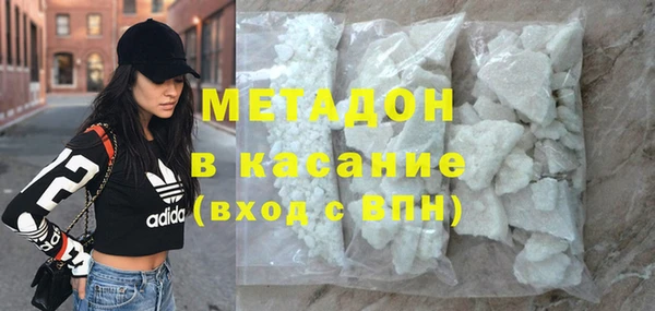 jwh Новодвинск