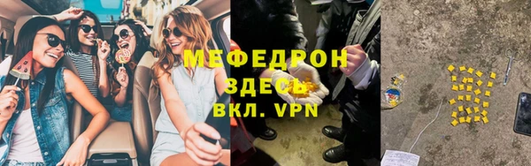 jwh Новодвинск