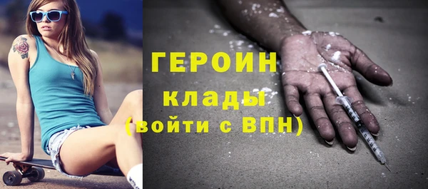 прущие крисы Новокубанск