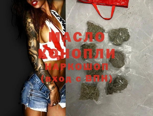 mdpv Няндома