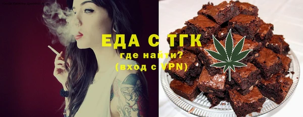 jwh Новодвинск