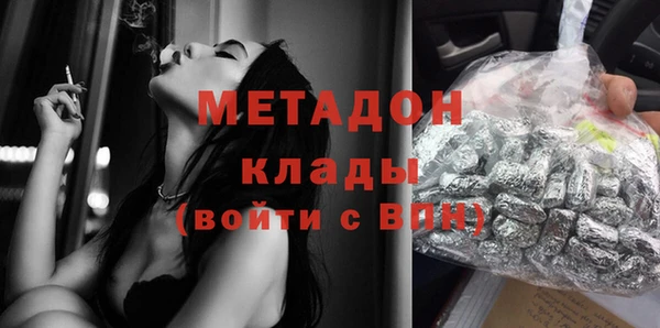 mdpv Няндома