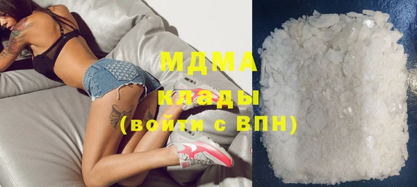 прущие крисы Новокубанск