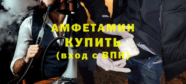jwh Новодвинск