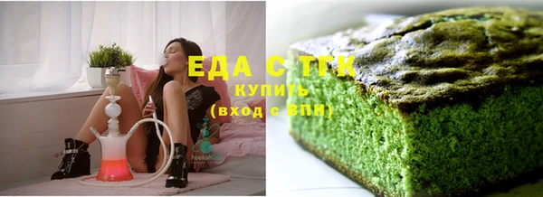 jwh Новодвинск