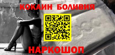 прущая мука Бугуруслан