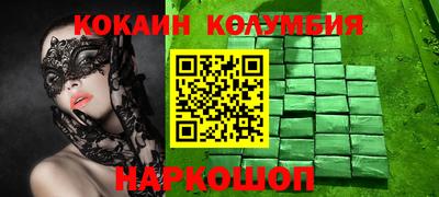 не бодяженный Волжск