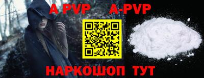 MESCALINE Берёзовский