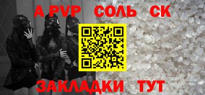 MESCALINE Берёзовский