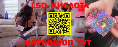 прущая мука Бугуруслан