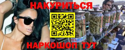 MESCALINE Берёзовский