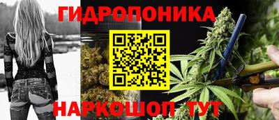 прущий лед Волжский