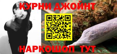 MESCALINE Берёзовский