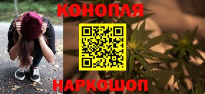 MESCALINE Берёзовский