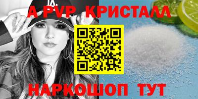 MESCALINE Берёзовский