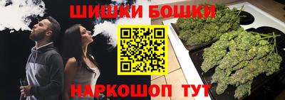 дурь Волгодонск