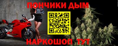 трава Беслан