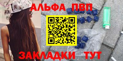 MESCALINE Берёзовский