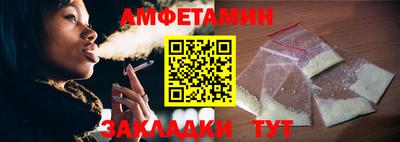 MESCALINE Берёзовский