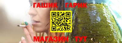 MESCALINE Берёзовский
