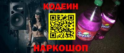 не бодяженный Волжск