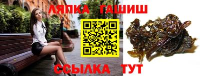 дурь Волгодонск