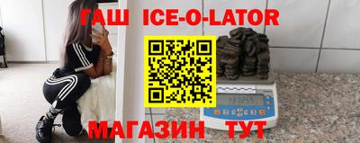 прущий лед Волжский