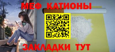 не бодяженный Волжск