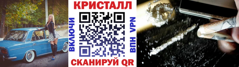 где купить наркоту  Заинск  Первитин мет 