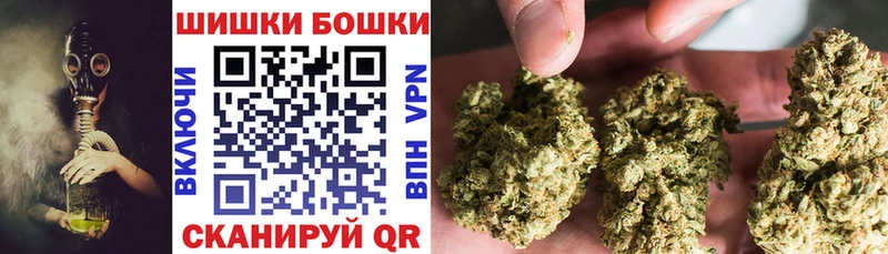 кракен как войти  Заинск  Марихуана MAZAR 